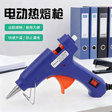 ���l�����z�� ��ͯ���ö๦�ܹ����ֹ�����DIY�z��늄ӟ����z��