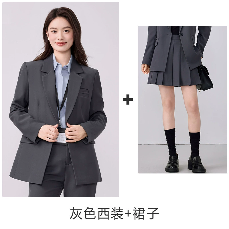 Set, demi-season classic suit jacket, slim fit