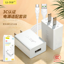 3CJC2A^miphone׿type-c֙CUSBٳ