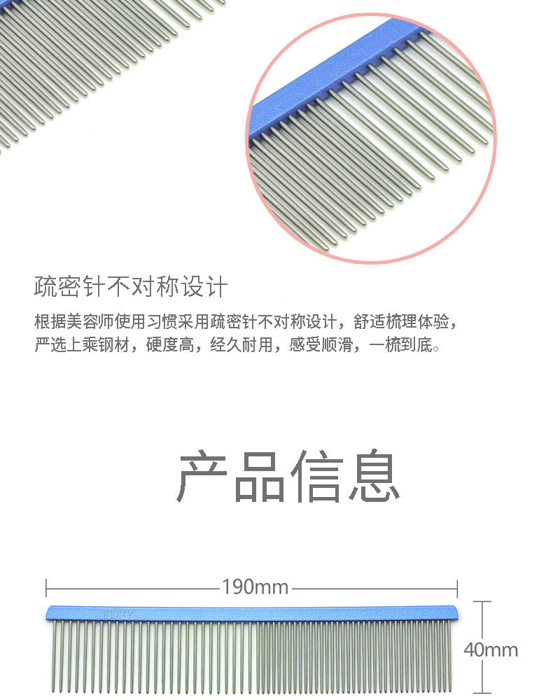 详情图片_06.jpg