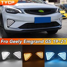 �m��19-21����ۺ�GS CVT�����П����bLED���g��܇�D�������F��