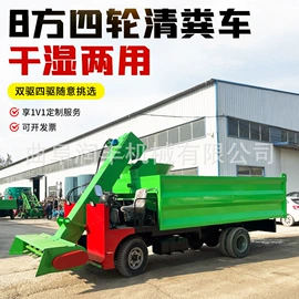 畜牧养殖机械;饲料加工设备;搅拌机