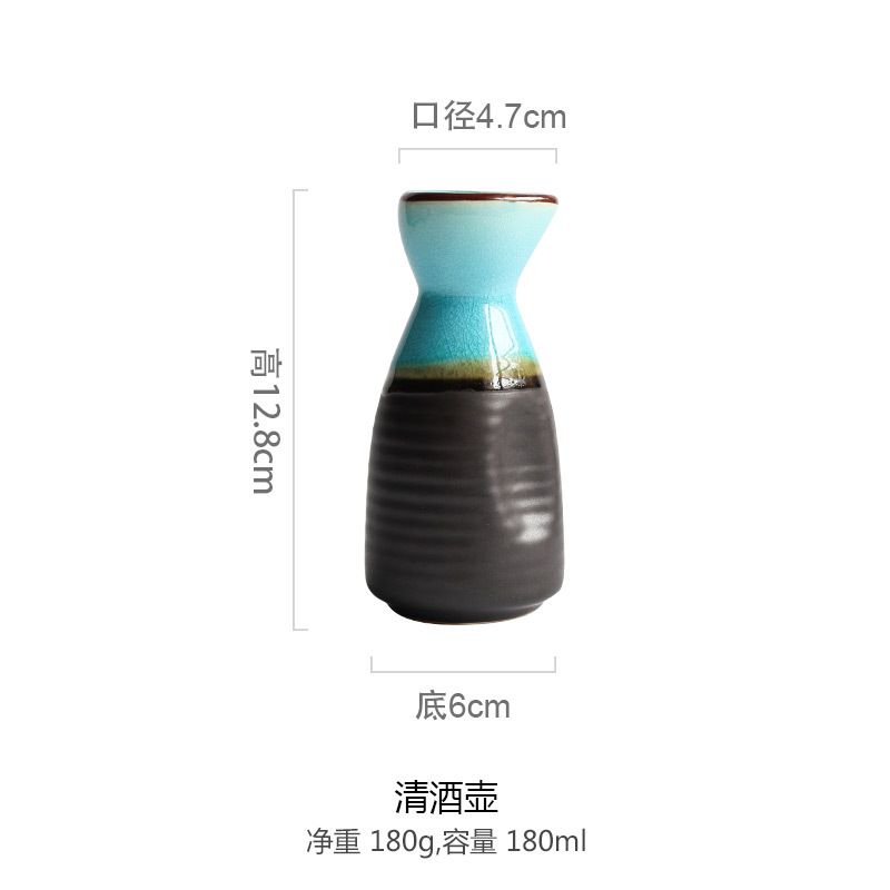 Cruzar la frontera de estilo japonés claro olla de vino comercial jujiu casa vino conjunto pequeña botella de vino separador de vino claro copa de vino hielo grieta porcelana vino conjunto traje