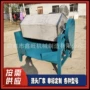 排料标准自动观赏抛光机