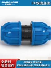 PEֱ C^20 25 32 461ԁˮ