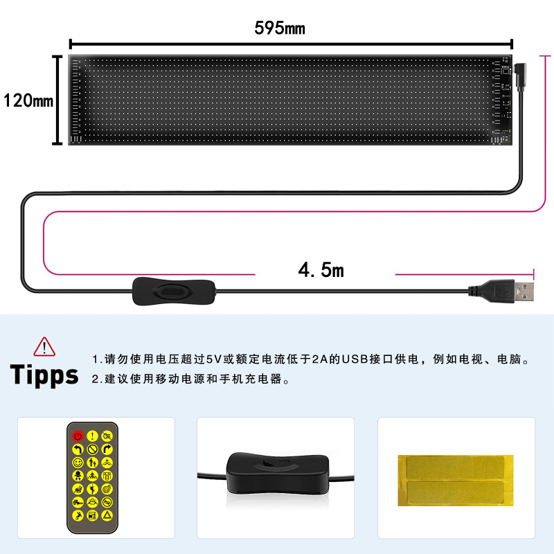 LEDフレキシブルディスプレイスマート車載広告スクリーンフルカラースマート車はクロスボーダー爆発ソフトスクリーンディスプレイを貼り付けます。|undefined