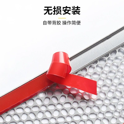for 21-25 pole krypton 001: Automobile anti-insect net