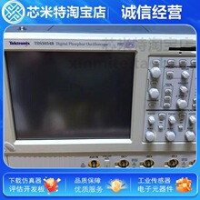 9����Tektronix/̩��ʾ����TEK-USB-488̽�^�ӿ�GPIB��U TDS5054B