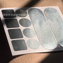补锅底孔洞裂缝铝箔贴纸不锈钢铁盆铁锅管道密封防水补漏铝箔贴纸