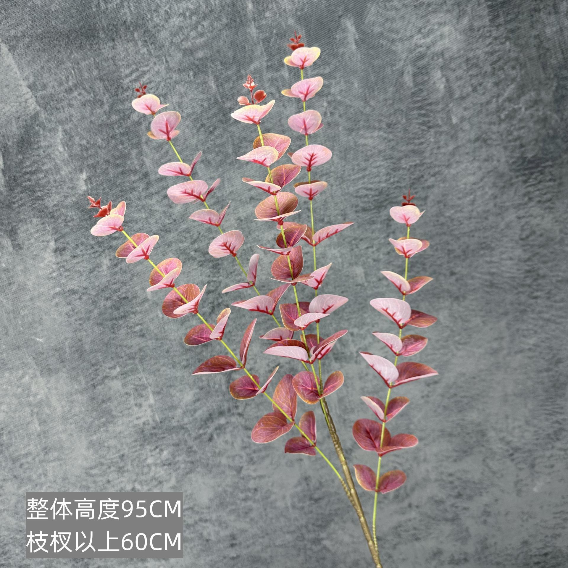 Simulación de plantas verdes impresión 3D color eucalyptus hogar props de disparo de boda dinero transfronterizo hoja de flores falsas al por mayor