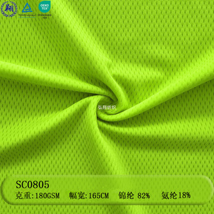 SC0805���۲����� 82% �\�]18% ���]180GSM�m����\�ӷ�����