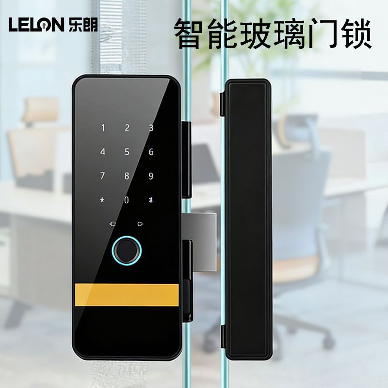 Oficina personalizada puerta de vidrio inteligente de huella digital bloqueo de contraseña control de acceso todo en uno puerta de vidrio sin perforación cerradura inteligente antirrobo