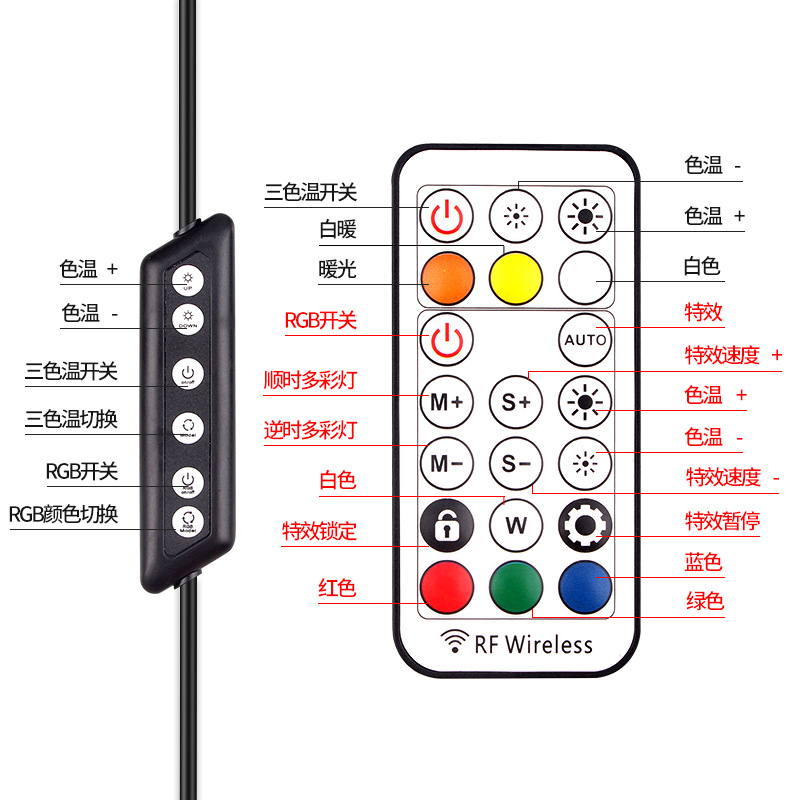 Soporte de escritorio RGB Luz de relleno TikTok móvil en vivo anillo de belleza luz anclaje selfie fotografía trípode