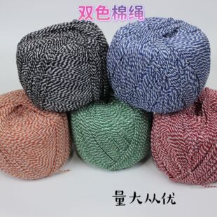�S��ֱ��1.5mm-2mm���繝���Ӿ��t�׾G�����K ���з�K�����o��