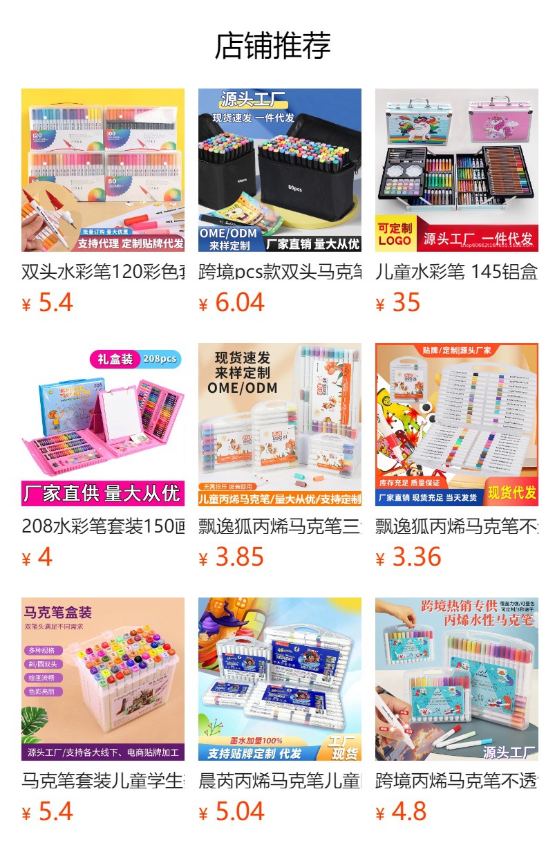 h2uTiviiztSHn2aJjQ1YWs6I5qbhcIGk7DCM