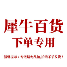 ��Ϭţ��؛����朽ӡ�Ո���y�ģ����e�����԰l؛��NHY