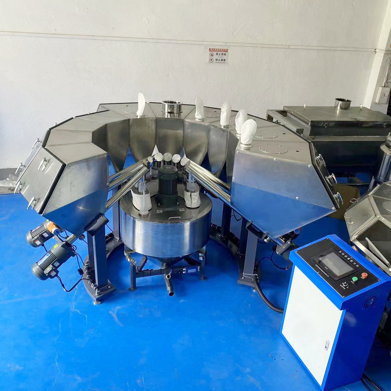 819fe8bd692926c2638ef749090d4e