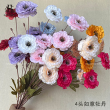 浪漫露莲仿真花婚庆4头牡丹花装饰假花批发婚礼堂吊顶路引插花