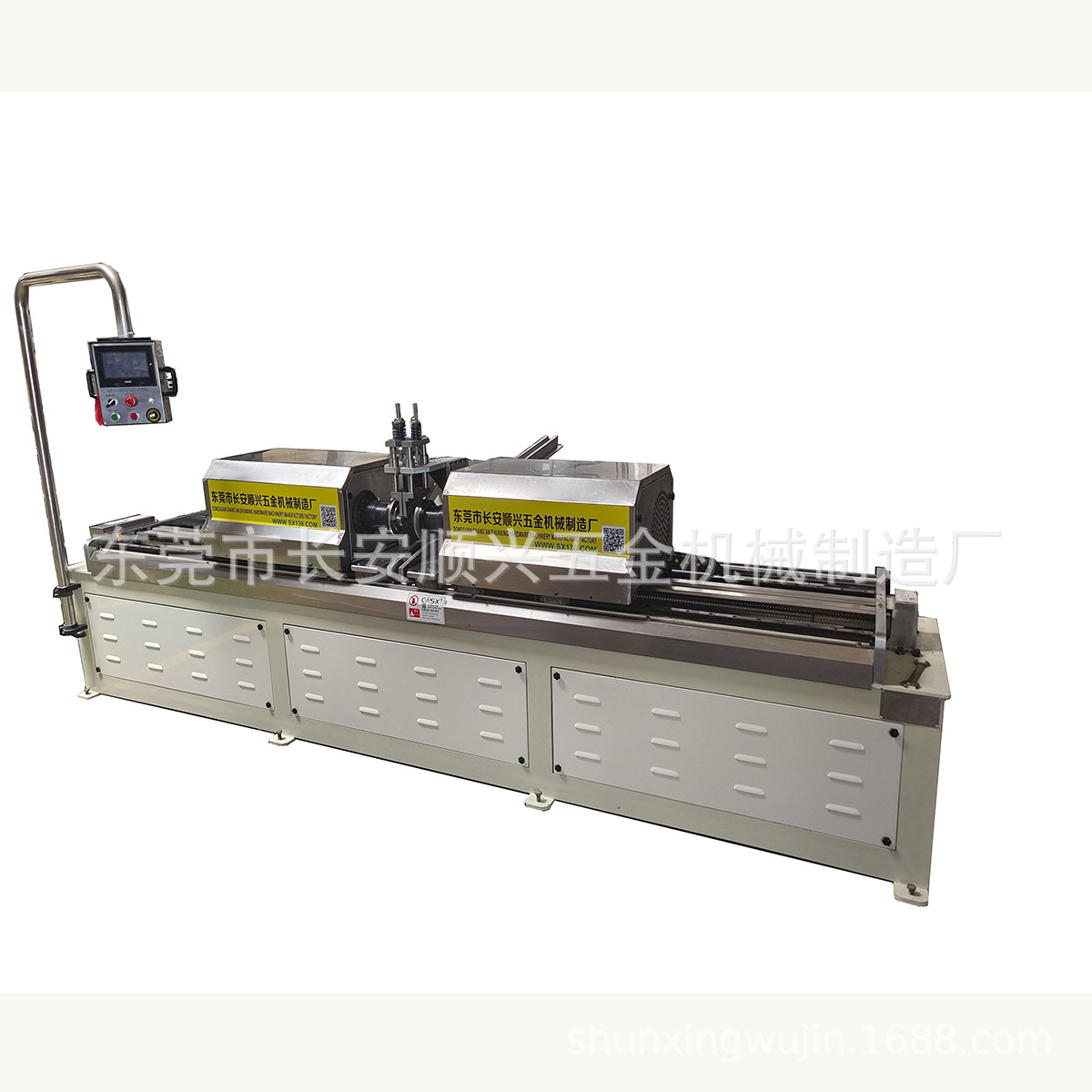 【厂家直销】 数控纸管自动磨头机 长安顺兴纸管磨头机  现货