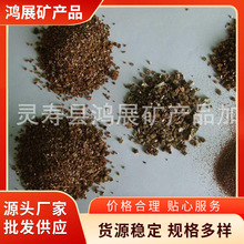 Դ�^�S�����a�ӹ������p�|����ɳ����ɳ���w��ɰ�����������