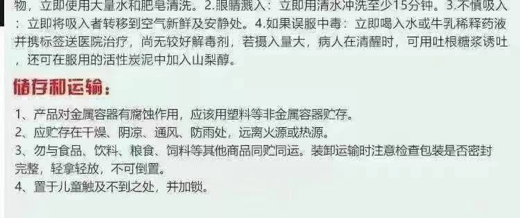 b8c55e5b04568a8af45206806472cf