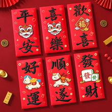 2026�¿��R��t���ߙn�̽����Ƿ₀�Ԅ������괺�����q�t�����ɐ�