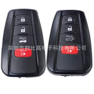Toyota RAV4 Camry Highlander 4 düyməli smart açar qabığı HYQ14FBC