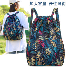 新款大容量双肩包轻便束口抽绳双背包户外逛街购物背包折叠大书包