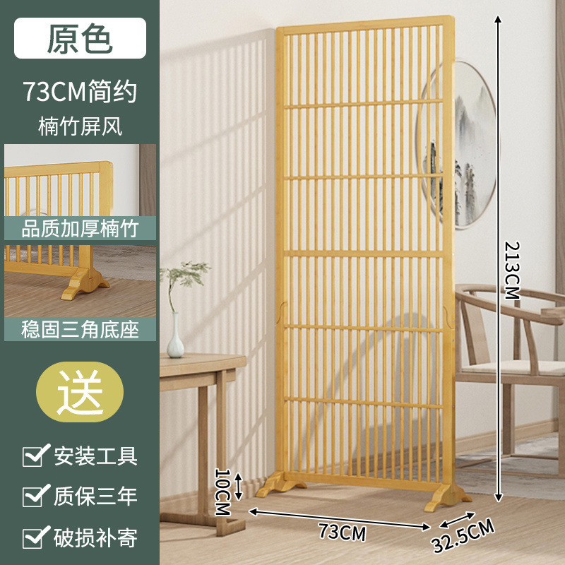 玄関パーティションスクリーンリビングルーム新しい中国風の玄関ドアブロックグリルスクリーンホームシンプルなモバイルシートスクリーン|undefined