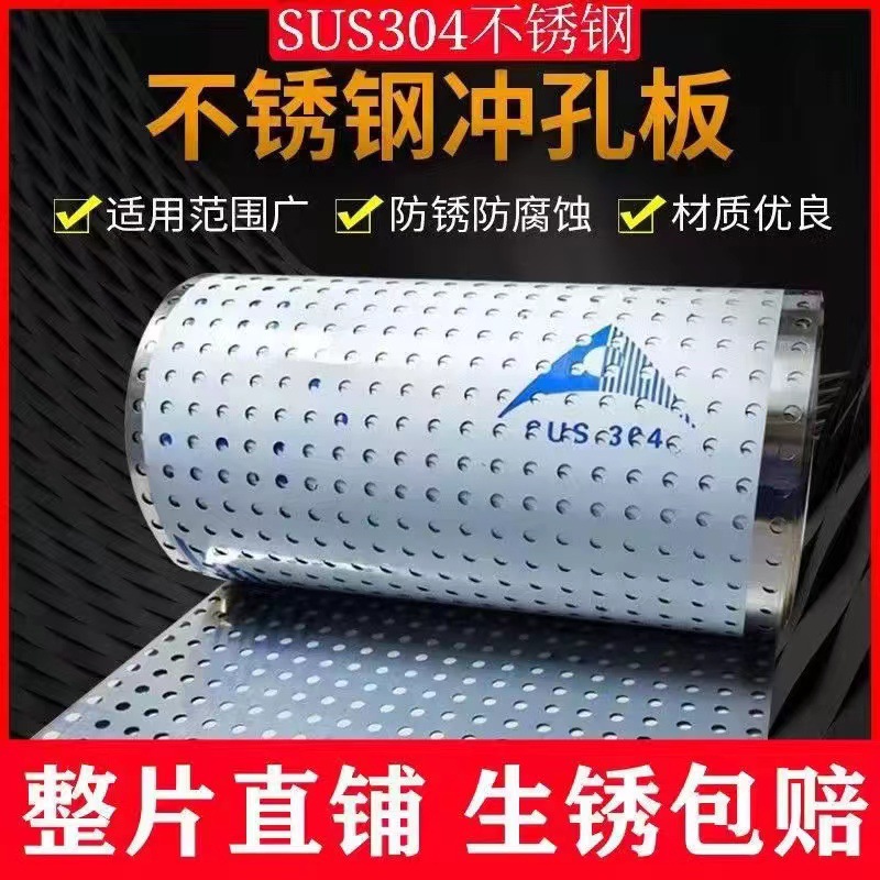 微信图片_20240728164300