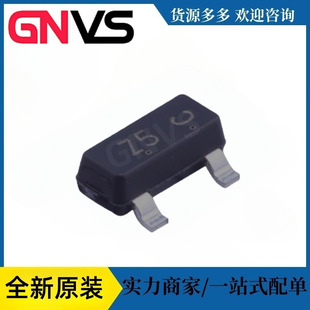 LBZX84C6V8LT1G �zӡZ5 SOT-23 6V8V/0.225W �������O��