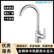 ϴ����N��ˮ���^ˮ�ۆι���᲻�P��̨�렝ʽͨ�÷��R�f��ȫ�~