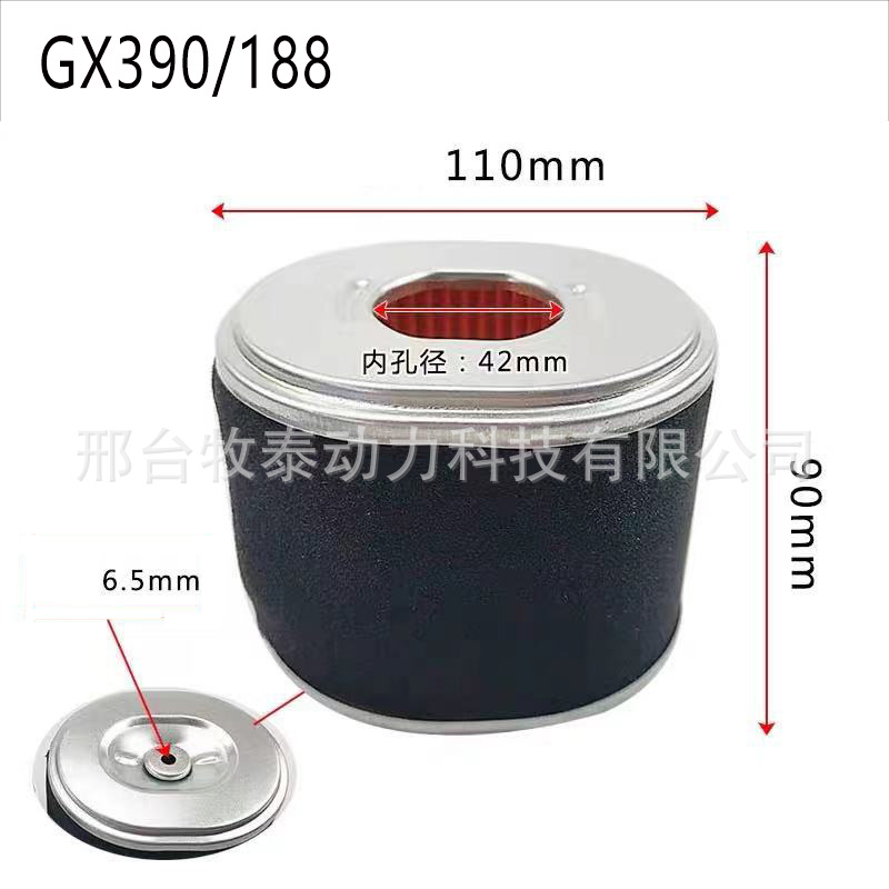 水泵滤芯 (9)国际