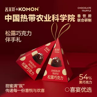 ���Rٝ��¶�ɿ�����Yϲ�ǃ�ͯ���հ��ֶYС�YƷ��ʳ��һ�}�Q�Y��