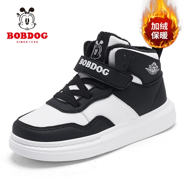S233 black and white (cotton shoes)