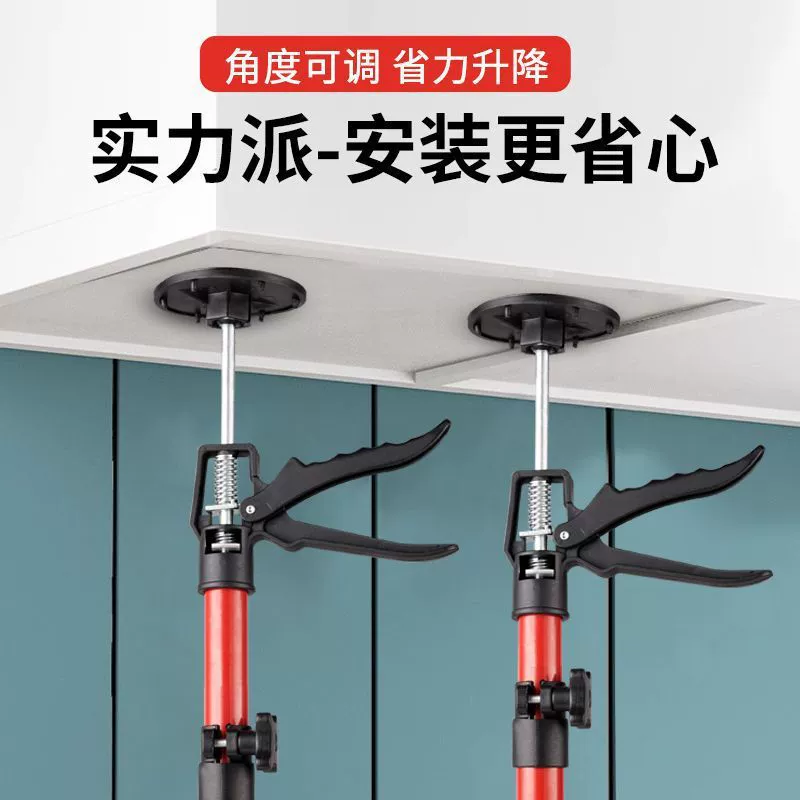 Опорный стержень для установки шкафа, деревообрабатывающий телескопический опорный стержень, подъемный кронштейн, телескопическая регулировка, инструмент для установки потолочного шкафа, сталь.