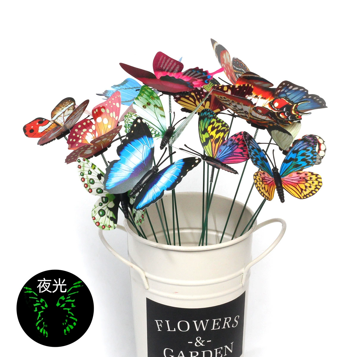 8 см светящаяся имитация бабочки 25 шт. Садовая бабочка ПВХ Креативные украшения в горшках трансграничная горячая распродажа