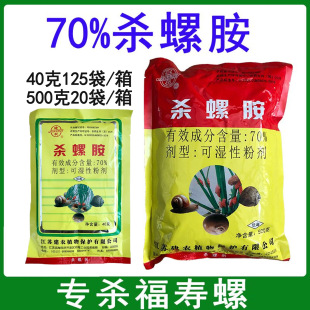 ���r70%���ݰ�ˮ�����݄�ˮ�︣���݌��������ݚ��x���rș500g