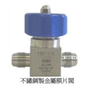 ԭ�b����ohnobellows��Ұؐ��VCD-12-TWG-316L-EP�՚�����y