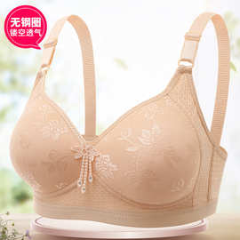 镂空透气调整型文胸无钢圈大胸显小跨境内衣内衬海绵罩杯女士胸罩