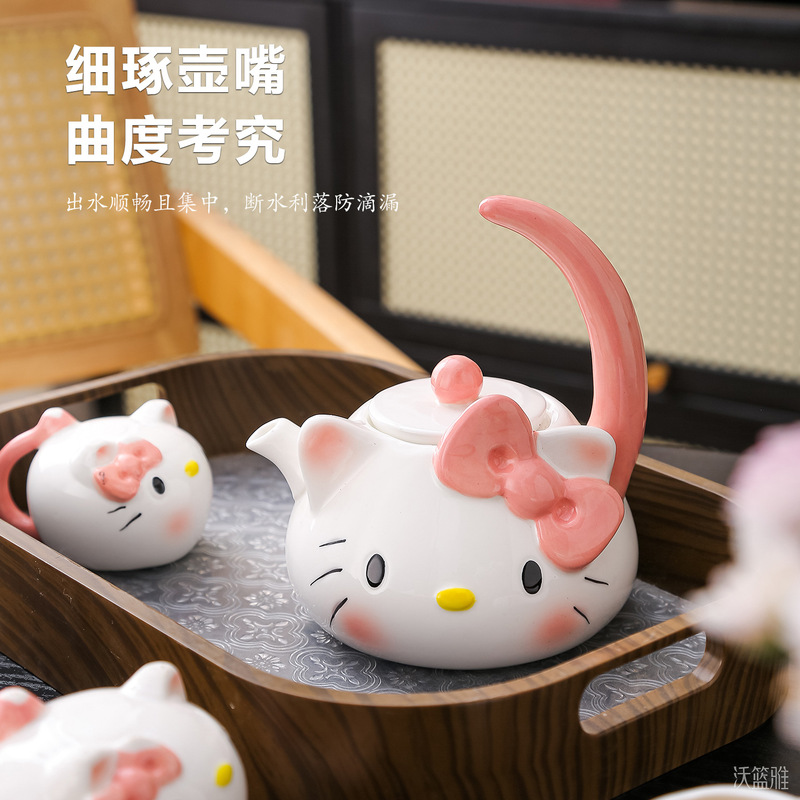 简约可爱KK猫水具套装家用民宿办公茶几精致陶瓷茶具乔迁新居送礼|undefined