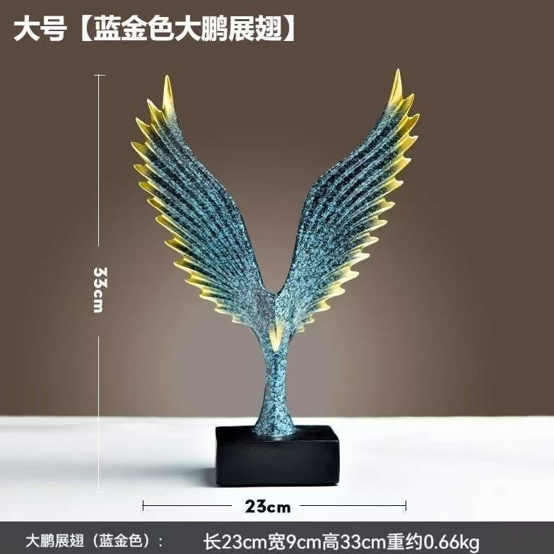 LX49 대형 사이즈 대왕갈매기 날개 펼침 블루 골드