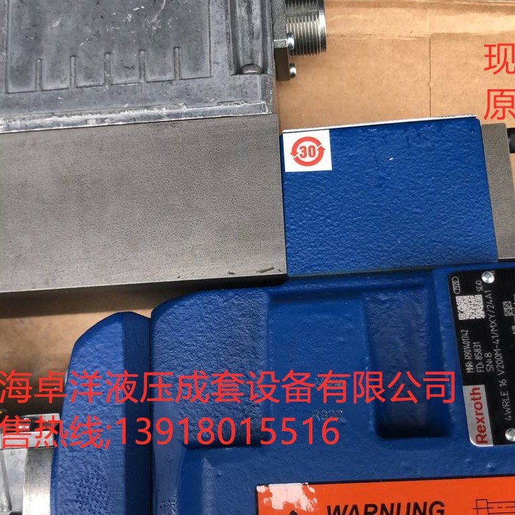 销售REXROTH产品  R900970412 2WRCE80K001-1X/SG15/M-55