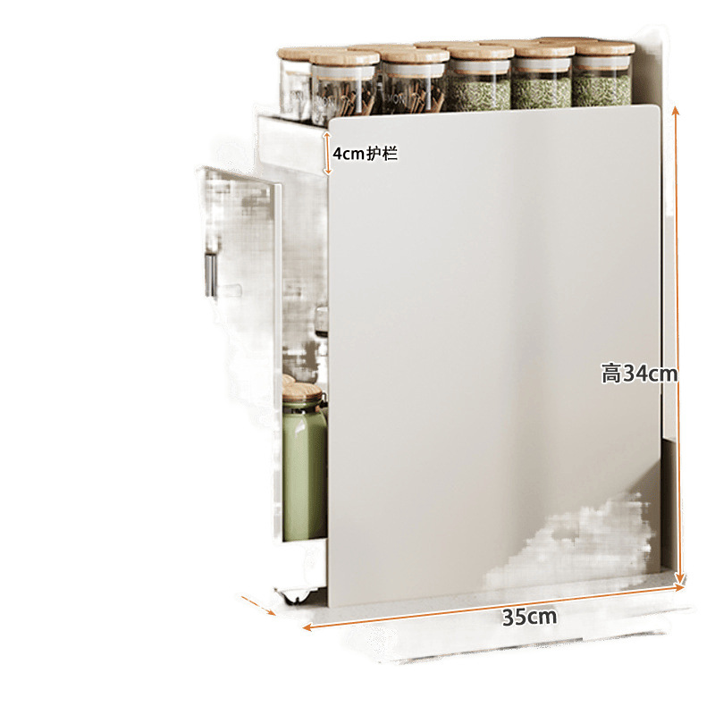 Estante de condimentos de cocina estrecho tipo de extracción tipo de estante de almacenamiento a prueba de polvo multicapa de aceite y sal de sopa de sal