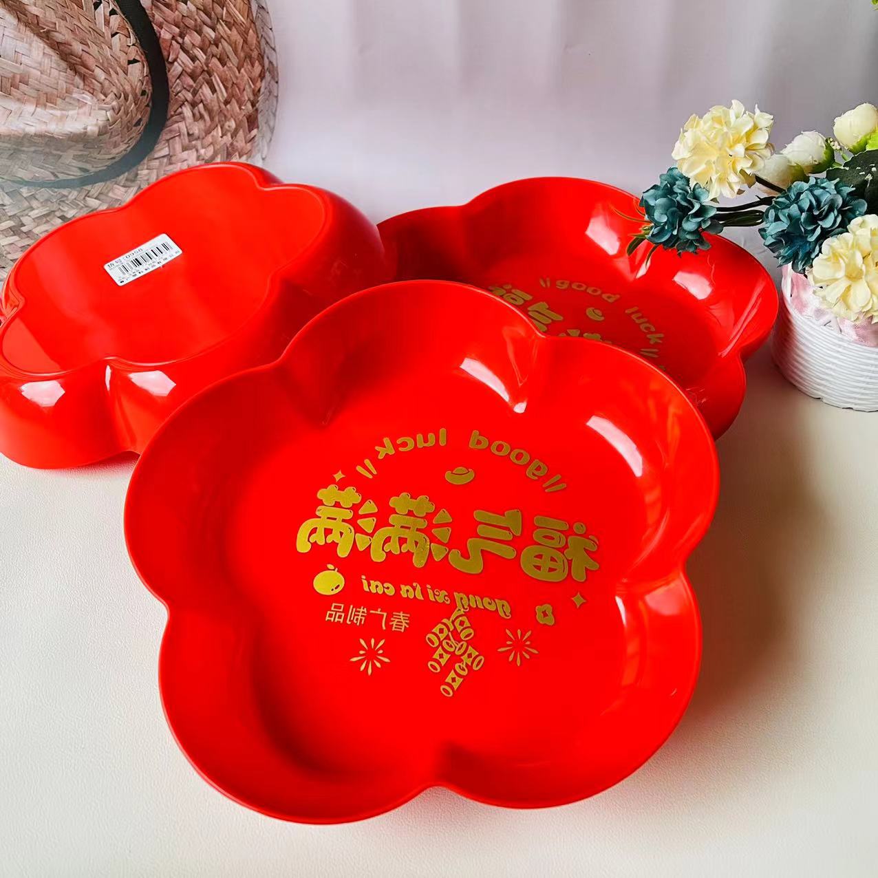 微信图片_20241025140914