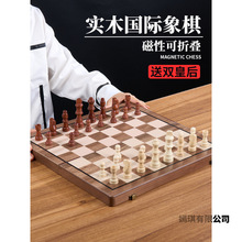 ��ͯ�����҃����厧���Ԍ�ľ�ۯB��P����chess��ͯ�W����Ӗ��ِ