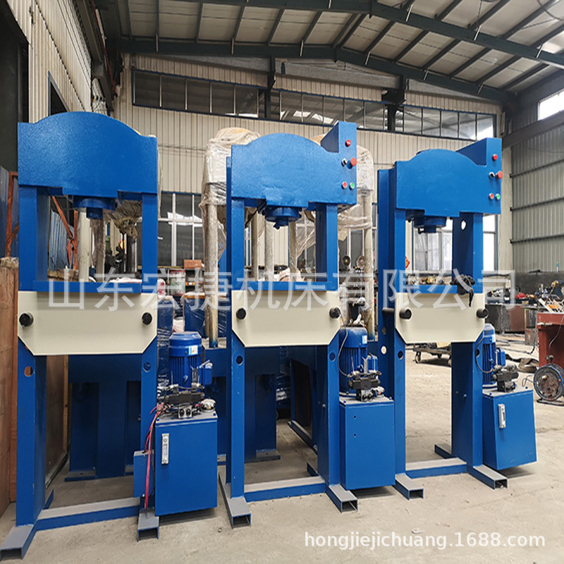 框架液压机   小型液压机   龙门液压机   装配维修压制   校直