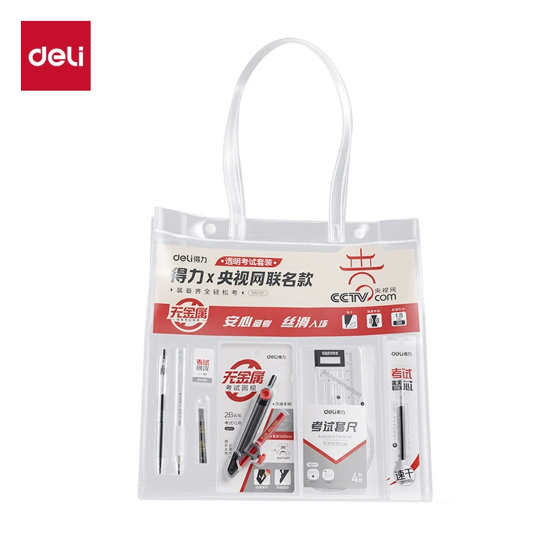 Teaching stationery set for elementary students, exam essentials — eraser, 2B pencils, multi‑piece kits