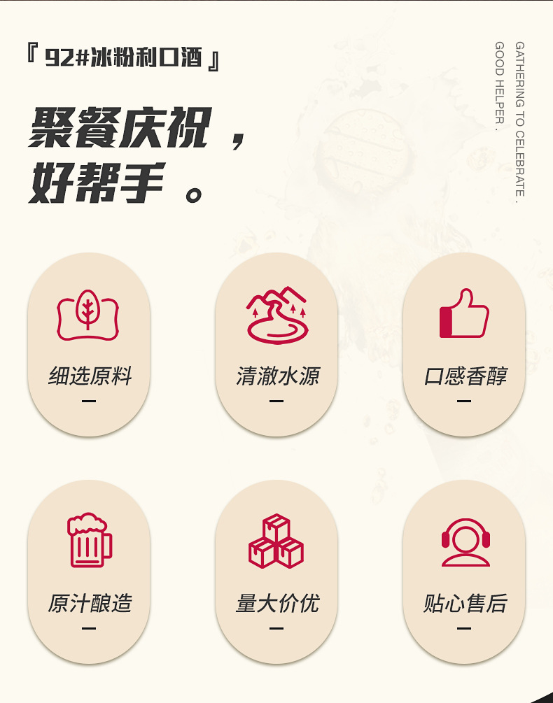 O1CN01d8MSyQ2G7OmKdU2qS_!!2214542648968-0-cib.jpg?__r__=1689823030881