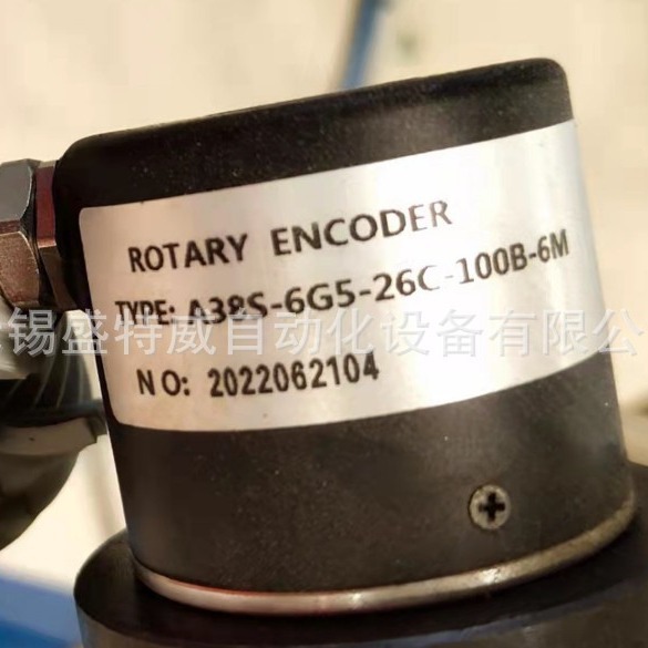 全新 A38S-6G5-26C-100B-6M 光电编码器